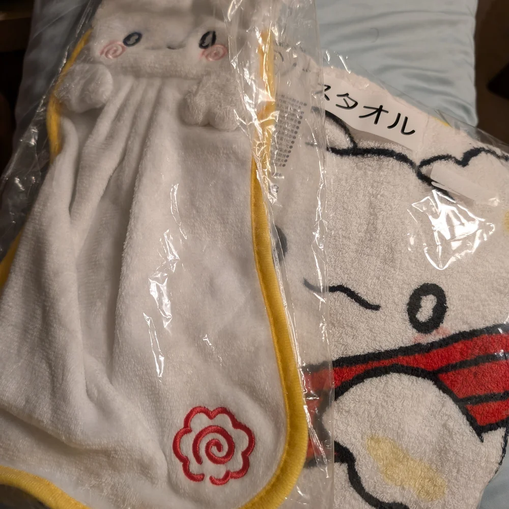 New Set Of Two Sanrio Hanamaruobake Towels